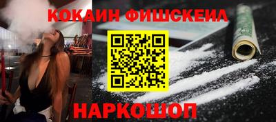 мефедрон мука Бузулук