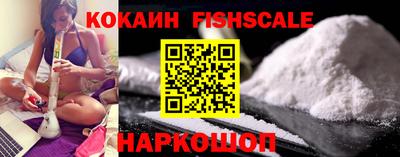 мефедрон мука Бузулук