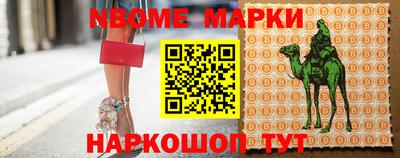 мефедрон мука Бузулук