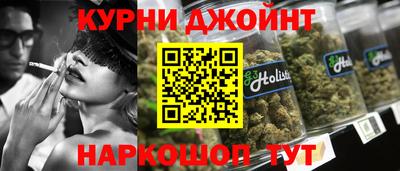 мефедрон мука Бузулук