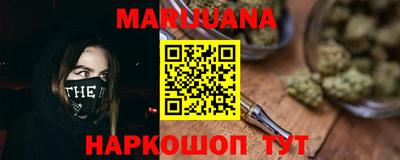 мефедрон мука Бузулук