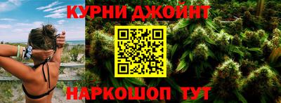 мефедрон мука Бузулук