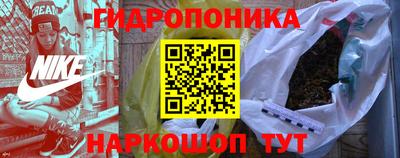 мефедрон мука Бузулук