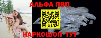 мефедрон мука Бузулук