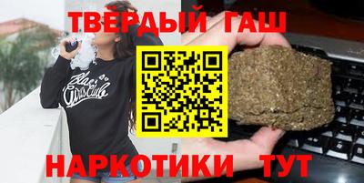 мефедрон мука Бузулук